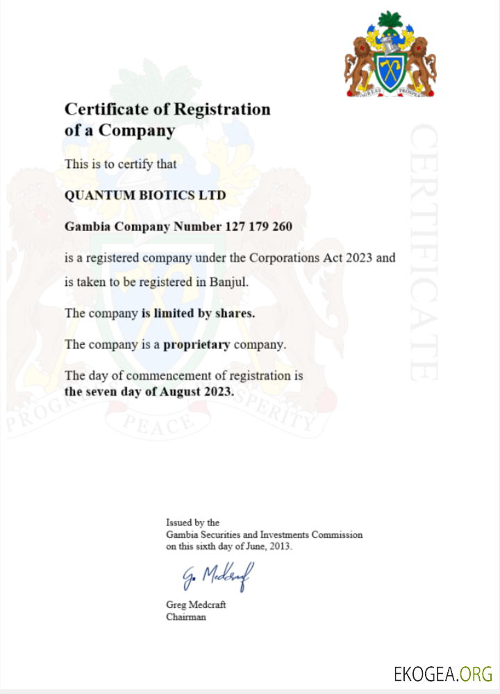 Modèle Word et PDF de certificat d'enregistrement en Gambie